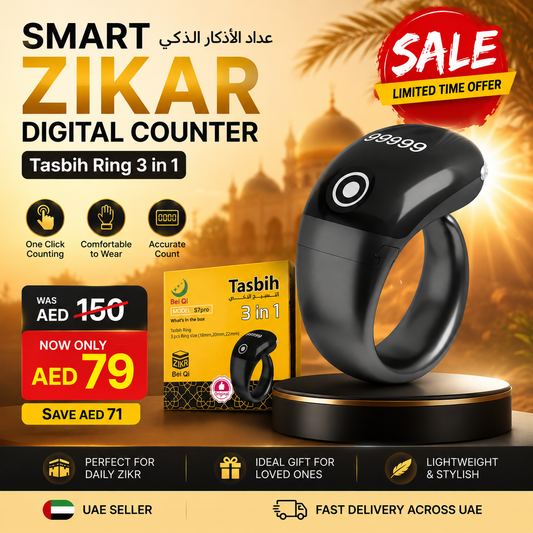 Digital Tasbeeh Ring — Smart Dhikr Counter