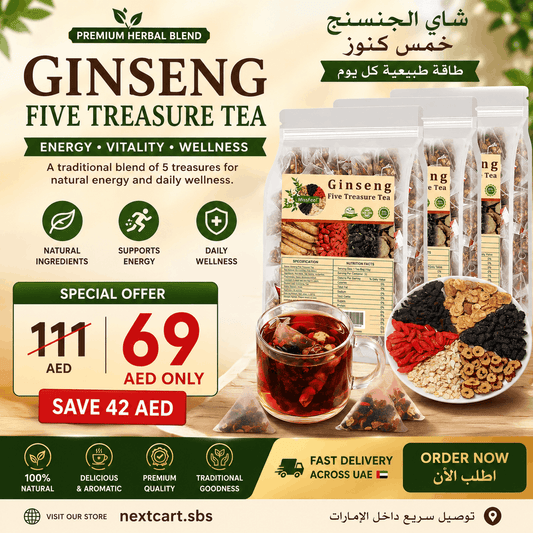 Ginseng Five Treasure Tea