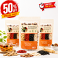Ginseng Five Treasure Tea natural herbal blend UAE