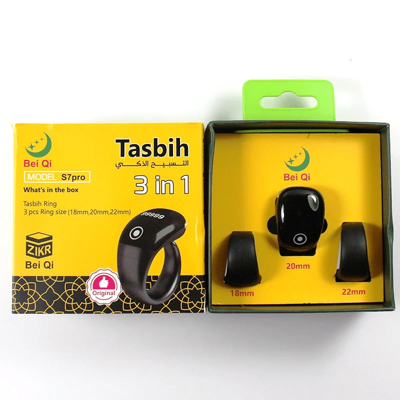 Digital Tasbeeh Ring — Smart Dhikr Counter