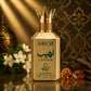 Al Aqeeq Laheeb perfume box packaging gold and green