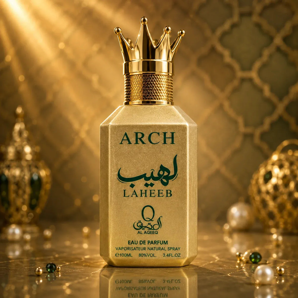 Al Aqeeq Laheeb perfume bottle and box display