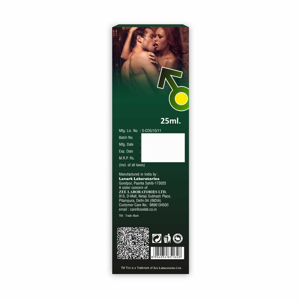 Herbal massage oil packaging front view